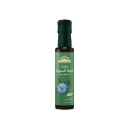 Natureland Black Seed Oil